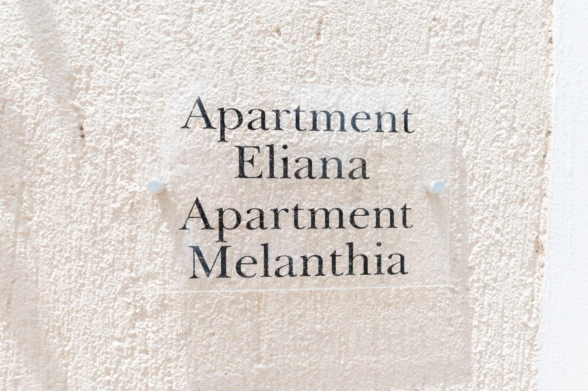 Vasilopoulos Residences - Apartments Eliana & Melanthia Аргостолион Экстерьер фото